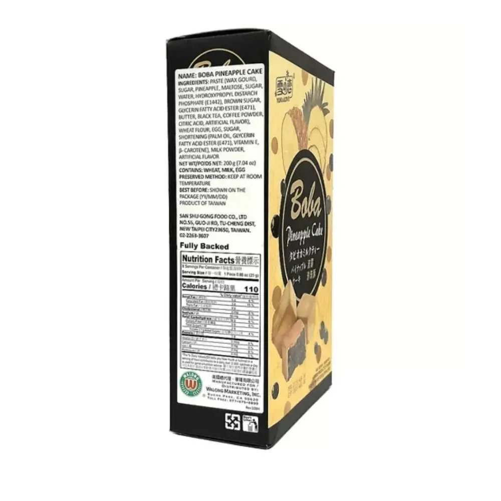 Yuki & Love Boba Pineapple Cake 7.05 OZ